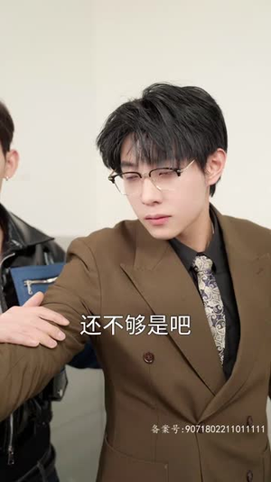 《千金归来阮小姐她美又飒马小宇》（长篇）免费短剧精彩在线看