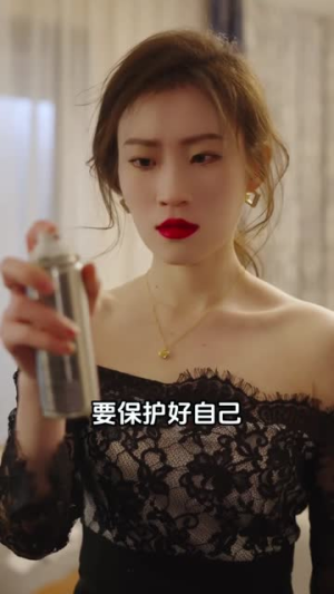 《机场爱情故事（暧昧公寓）》（40集）一口气追完短剧全集