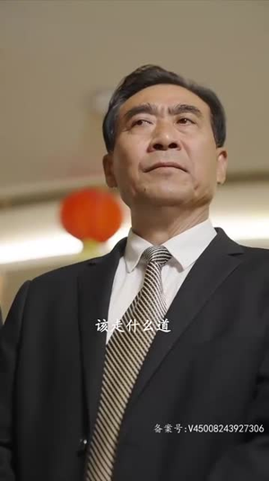 《玲珑战婿》（99集）爆款短剧免费畅看全集