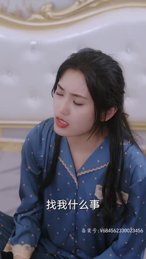 《仙女下凡来打工》（78集）短剧免费看精彩不断