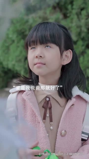 《这世界有人爱你》（62集）热门短剧免费全集畅快看