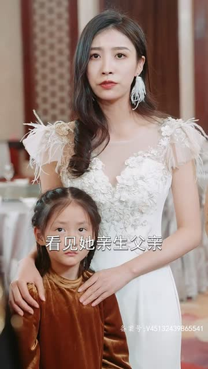 《我的弟子全是绝世高人》（87集）追短剧全集免费超带感