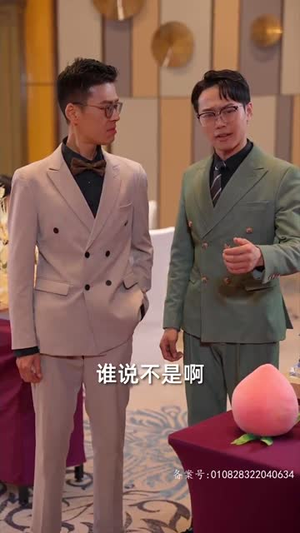 《见龙卸甲》（82集）短剧完整版在线一口气追