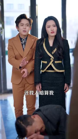 《转身遇见你》（100集）免费短剧在线看全集