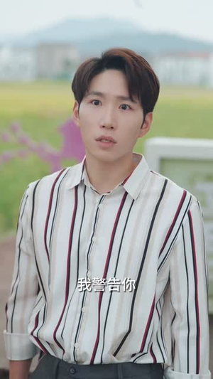 《余生漫漫顾怀瑾》（96集）免费看短剧全集不停歇