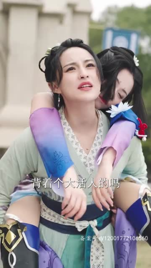 《下山后，绝世美女非要拜我为师》（88集）畅享短剧全集不收费