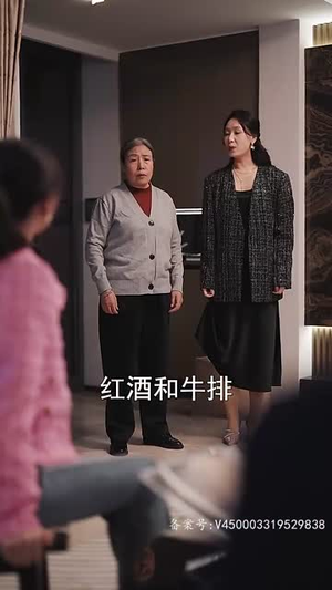 《卧底千金》（80集）爆款短剧在线畅快追