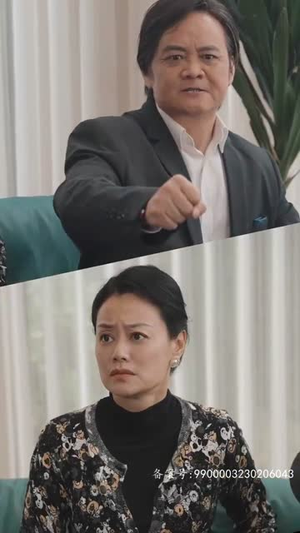 《闪婚：穆少心尖宠妻》（96集）短剧在线尽情追看