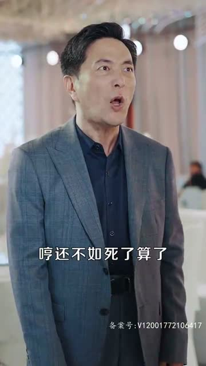 《天降尊王》（80集）短剧精彩不容错过连追