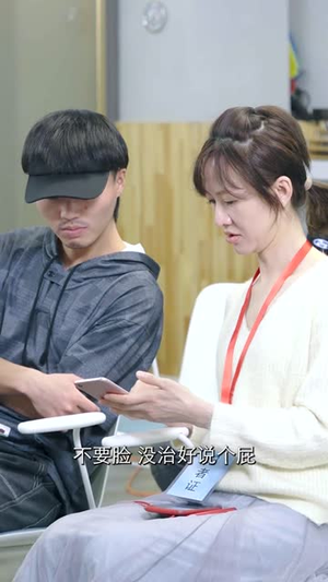 无双龙医(97集) 无双龙医(97集)海量资源免费看