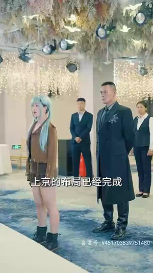 《无上天师（被陷害入狱后我成了阴阳天师）》（60集）在线短剧畅看全集不卡