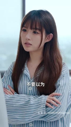 《离婚后我和总裁互换了身体》（81集）在线短剧精彩看不停