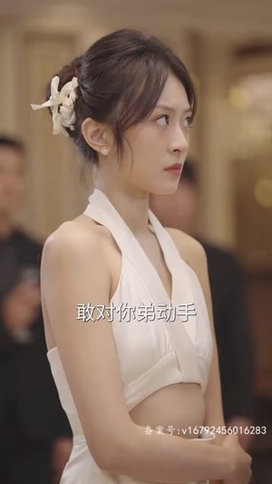 《都市惊龙》（60集）免费短剧全集一网打尽