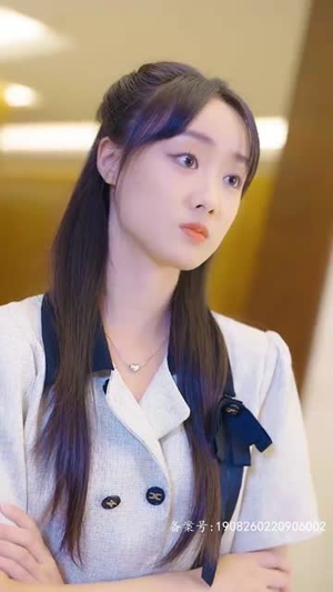 《闪婚后我竟跃升成女总裁》（91集）畅快追短剧完整版