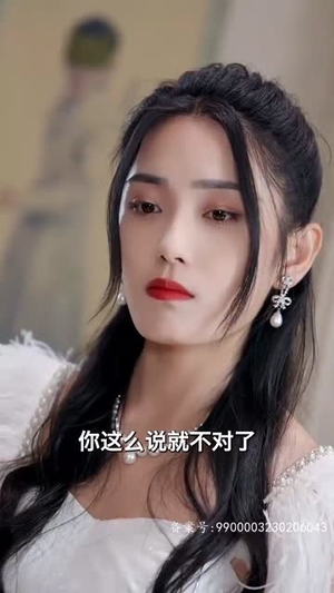 《巅峰之都市隐龙》（109集）短剧免费看全集过瘾