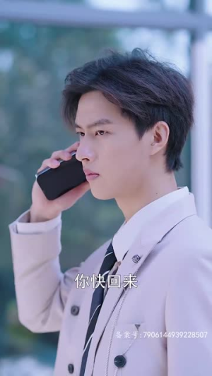 《晚来揽星归》（51集）免费短剧在线全集速追