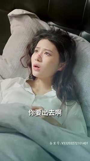 《强势锁婚：傲娇总裁别想跑》（79集）短剧剧情上头一口气追完