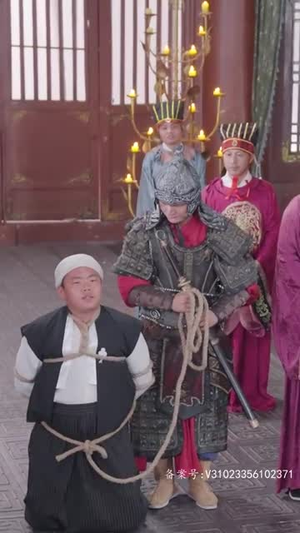 《史上最强昏君》（92集）精彩短剧全集在线畅看