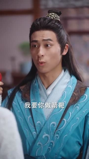 《澜陵缭乱》（45集）免费短剧全集一追到底