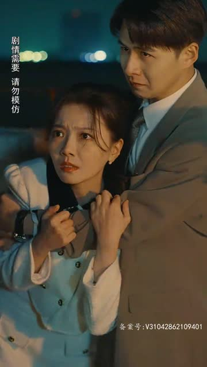 一胎二宝:我的妈咪惹不得(97集) 一胎二宝:我的妈咪惹不得(97集)零花钱看整部剧