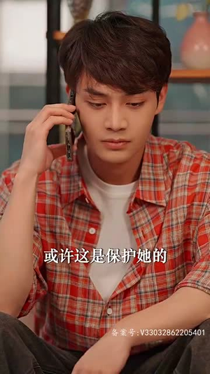 《温柔》（97集）在线追热门短剧全集