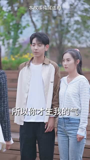 《一日逃离》（99集）在线短剧全集免费追完