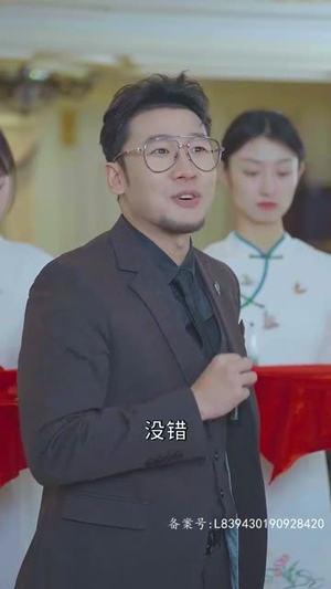 我的爷爷是剑仙(85集) 我的爷爷是剑仙(85集)全集免费观看