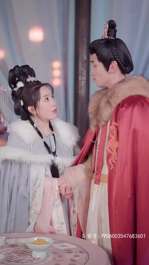 《凤倾九霄》（50集）在线短剧免费看不停歇