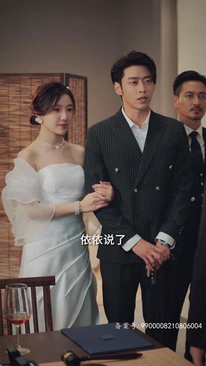 《心机老公爱装病》（81集）免费短剧全集马上看