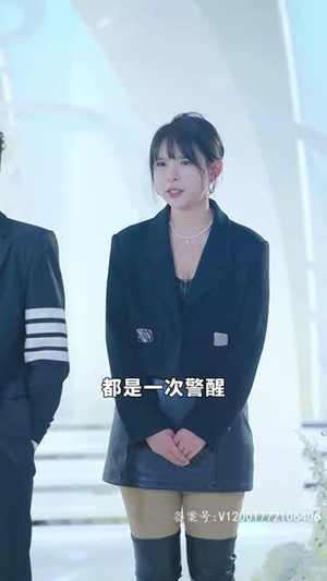 《手握八百纵横四海》（93集）短剧全集免费追个够