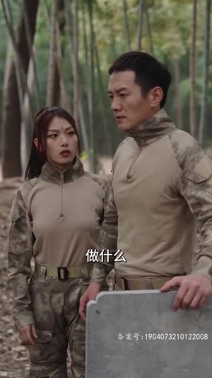 《无敌妖孽兵王》（93集）免费短剧畅享完整版