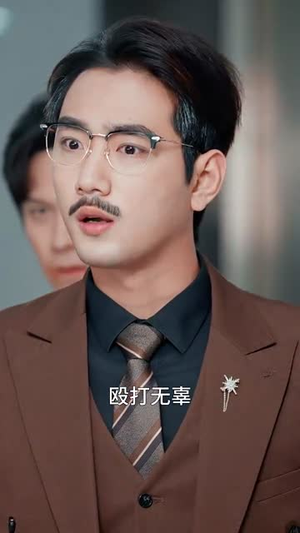 《母愧儿心》（31集）热门短剧完整版免费看