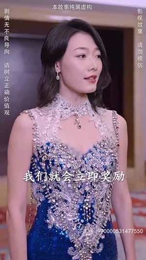 《圣王归来》（90集）短剧免费畅享全集追