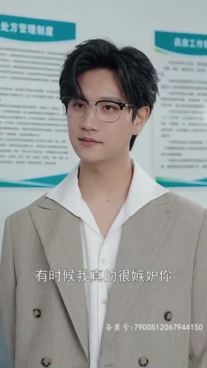 《恋恋长空~》（28集）短剧全集一网打尽超爽