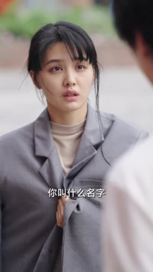 《司少请恕夫人无罪》（90集）短剧精彩剧情在线追