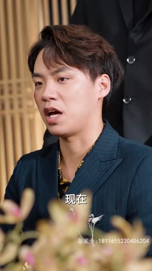 《分手后，我被千金找上门》（92集）在线追短剧全集超爽