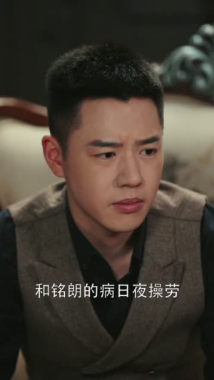 《奈何少帅招惹我》（100集）在线畅看短剧全集不停