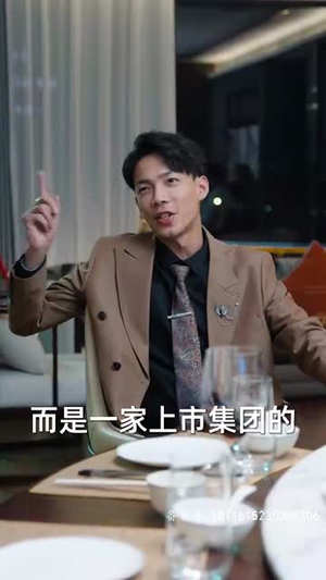 《为退婚，我把冰山总裁祸害哭了》（78集）免费看短剧全集无删