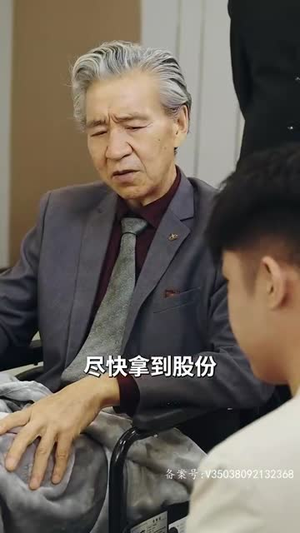 《闪婚后被战总娇宠了》（82集）热门短剧全集追到底