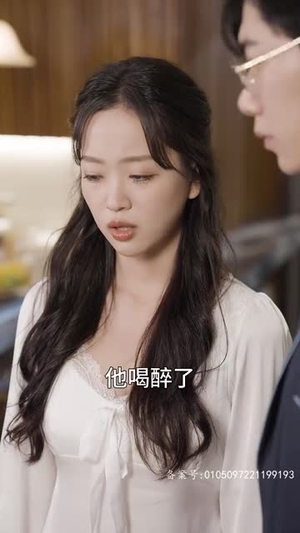 《分手后我嫁给前男友他哥》（82集）短剧免费在线追全集