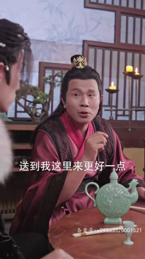 《天骄帝夫，从征服女帝开始》（68集）短剧佳作全集畅快看