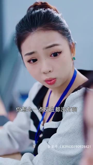 《惊，相亲对象竟是空降大boss》（90集）短剧全集免费追看