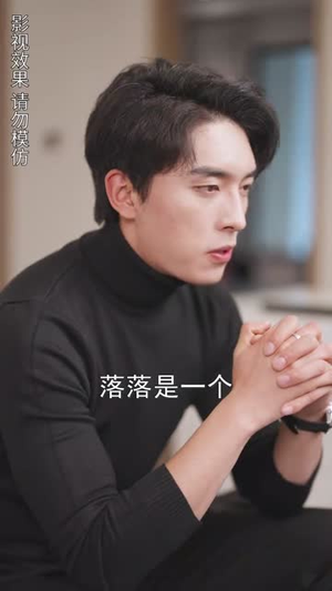 《闪婚后顾夫人在线掉马》（90集）短剧精彩剧情在线开追