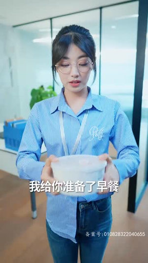 《救命，我被美女包围了》（82集）精彩短剧在线一睹为快