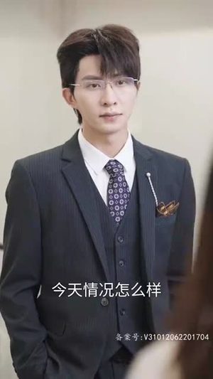 《霍总娇妻别想逃》（100集）免费短剧一追到底