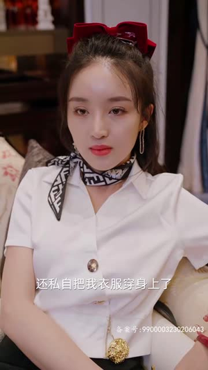 《祁先生他最苏了》（80集）免费短剧一口气全追完