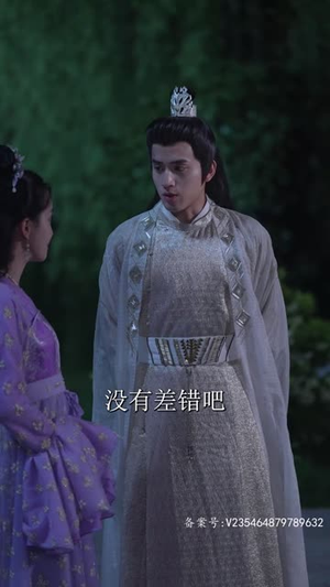 《王妃复仇记》（70集）一口气追完热门短剧