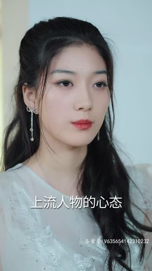 《一遇神君化烛龙（我在巨蛇口中成神）》（50集）短剧在线畅享全集