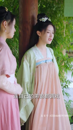 《渣男变女皇》（82集）短剧精彩剧情连番看