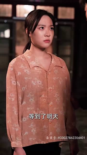 女儿狙击掉我的商业帝国(84集) 女儿狙击掉我的商业帝国(84集)精彩短剧推荐